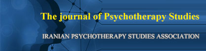 The journal of Psychotherapy Studies